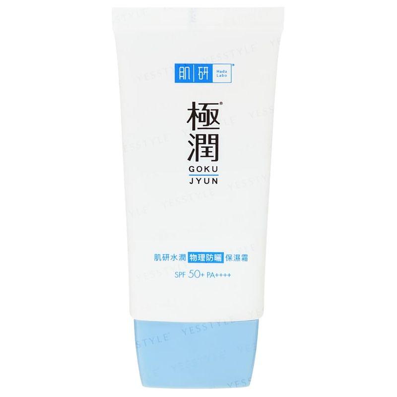 Rohto Mentholatum - Hada Labo Gokujyun Physical Sunscreen Cream SPF 50+ PA++++