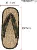 Wholesaler Aoki Main Casual rope geta sandals for men leaf [Nenrin Lab] [Shichitoi Branch] (hemp pattern)
