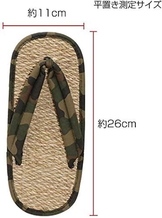 Wholesaler Aoki Main Casual rope geta sandals for men leaf [Nenrin Lab] [Shichitoi Branch] (hemp pattern)
