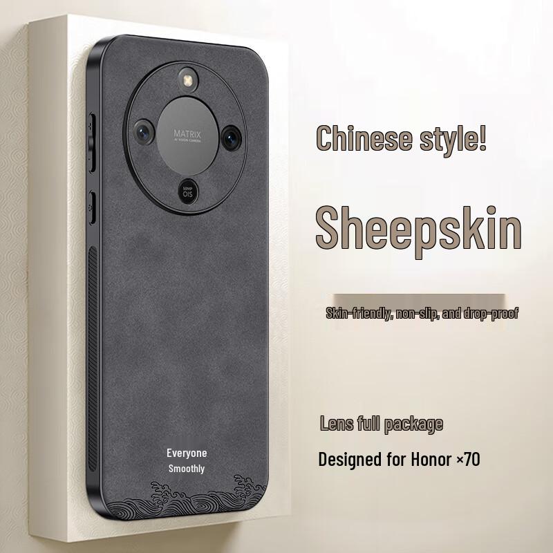 SHIYONG Luxury Lambskin Phone Case for HONOR