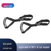 Detachable Car Assist Rope: Safety Handle for Elderly & Patients