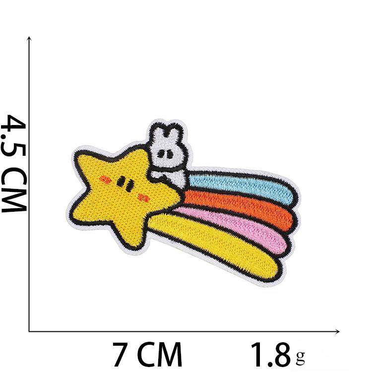 1Pc Astronaut Style Repair Clothing Home Decoration Embroidery Patches