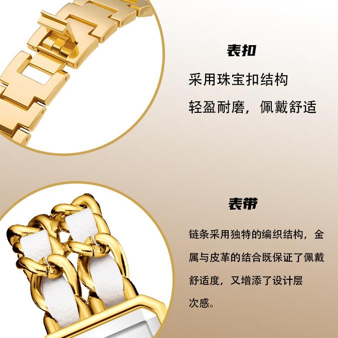 Small Square Bracelet Women'S Watch Quartz Women'S Watch Small Plate Fashion Women'S Watch Women'S Watch