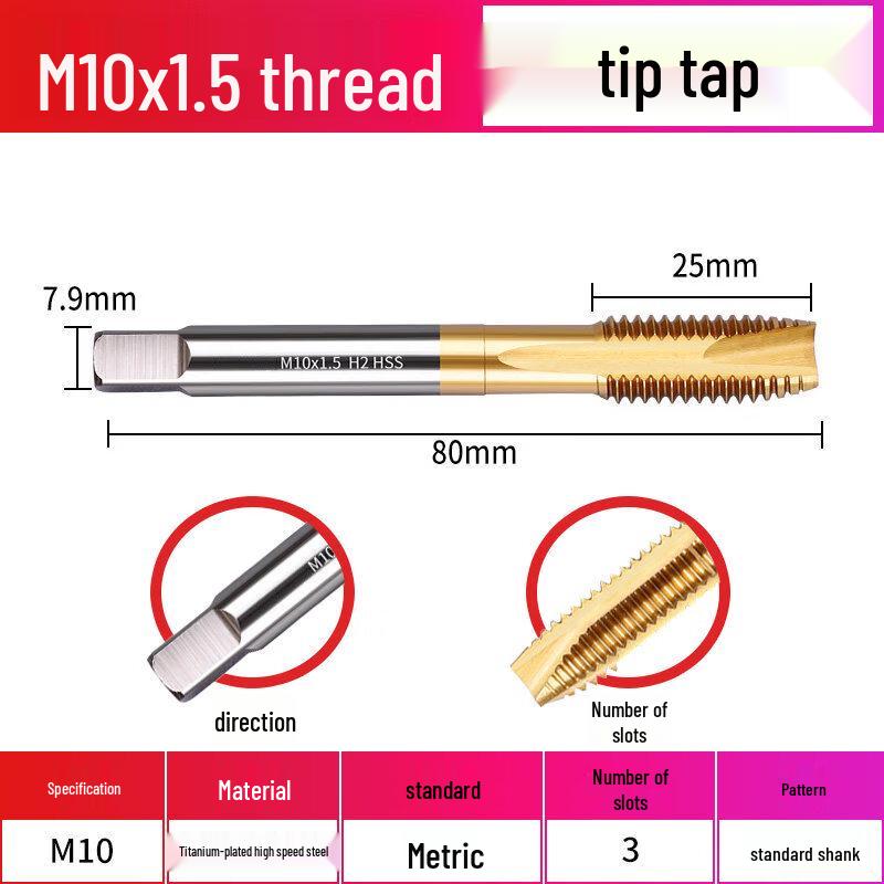 

M10*1.5 Spiral Titanium Coated Tap Drill Bit