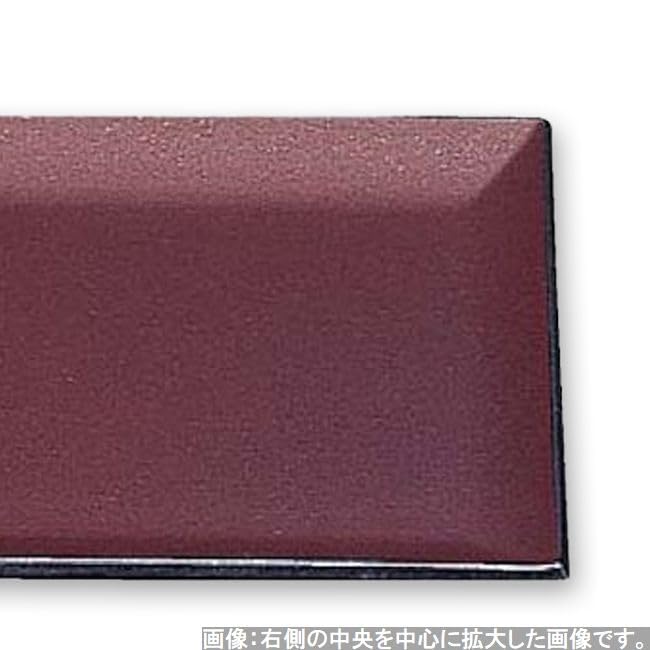 Made in Artistic x 33cm x Enjime Metallic Fugen Small J-kitchens Placemat, Japan, Tray, 42.5cm 2cm, Lacquer, Lightweight,