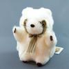 Bamboo Shoots Red Panda Mini White Stuffed Toy 10103