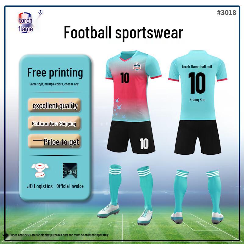 Adult Quick-Dry Football & Volleyball Training Kit M