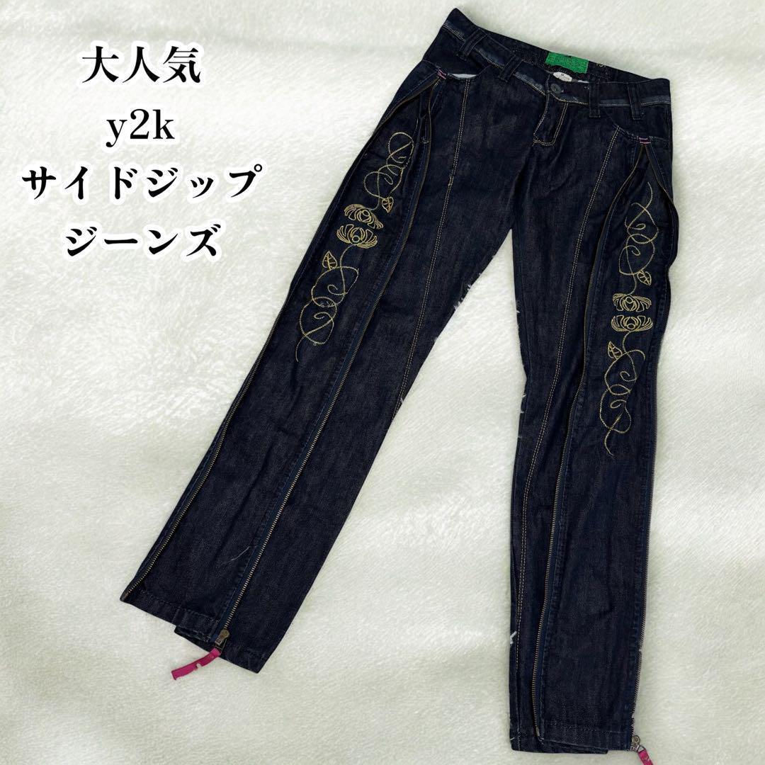 

[Б/У] y2k Мешковатые джинсы с боковой молнией, племенной вышивкой и двухсторонним дизайном