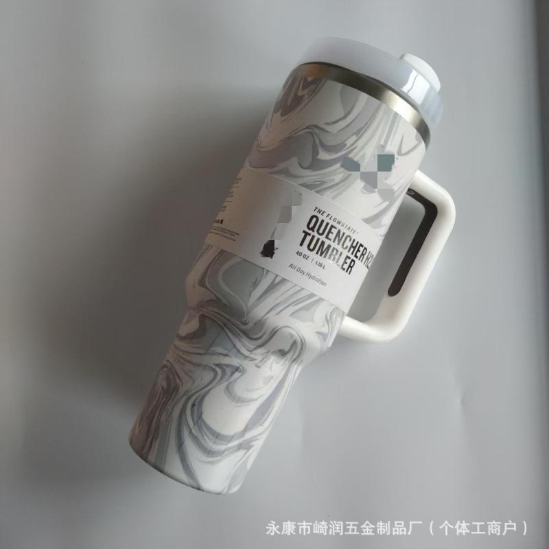 40oz Large Capacity Stainless Steel Hot and Cold Double-layer Ice Cup Car Cup with Handle