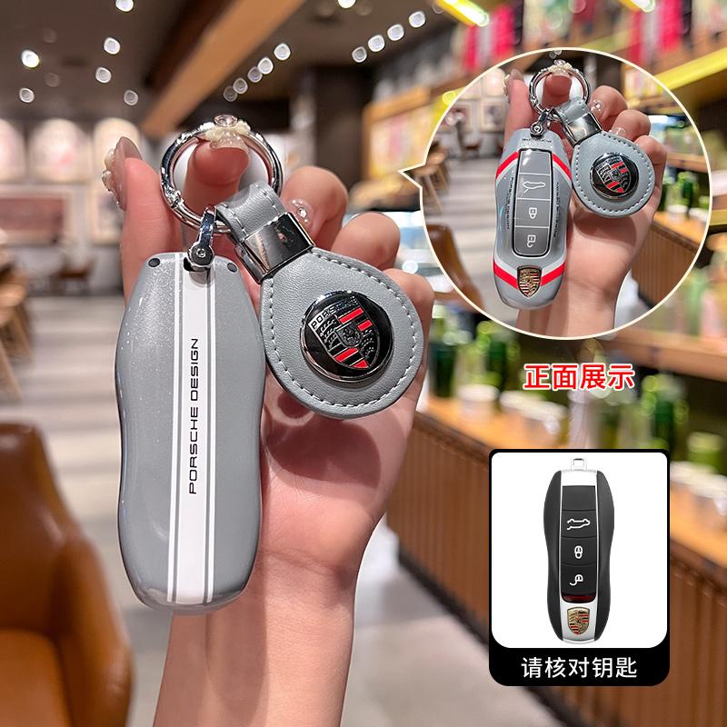 Racing Style Car Remote Key Cover Case Protection Shell For Porsche Macan Cayenne Panamera 718 Boxster Cayman Spyder Accessories