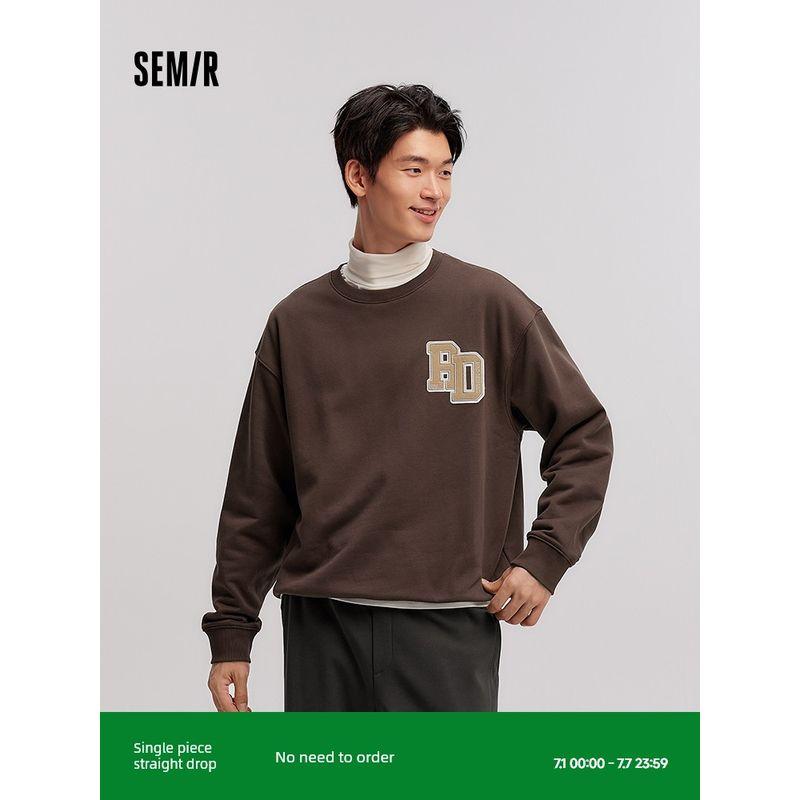 

Semir Pullover Men s Winter Retro Contrast Color Alphabet Embroidery University Style Tops Loose Knitting Casual Wear Easiest for Match Tide Black 90001 165/84A/S
