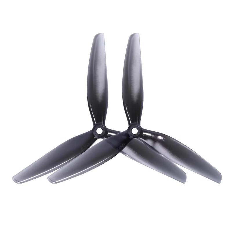 AXISFLYING HQProp 7040 7-inch FPV Drone Propellers (CN Version)