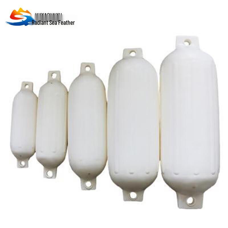 Huiyao Haiyu PVC Inflatable Yacht Fender