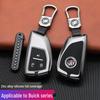 Buick Encore S Key Case: Stylish Remote Shell Holder with Buckle