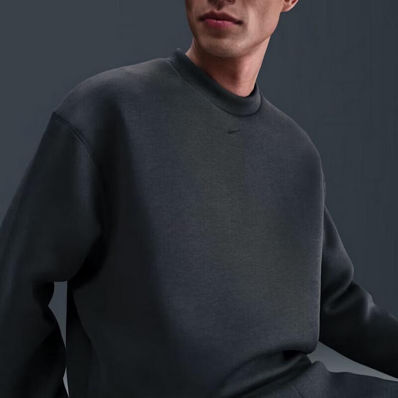 Nike Men's Long Sleeve Crew Neck Pullover Top