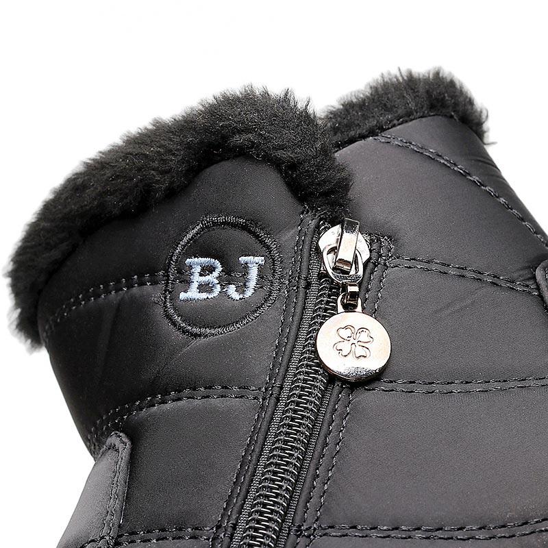 Buy Winter Women Boots Warm Plush Snow Boots Waterproof Casual Side Zipper Women Ankle Boots Plus Size At Affordable Prices Free Shipping Real Reviews With Photos Joom