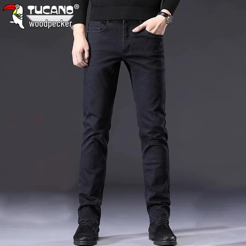 Tucano Men's Slim-Fit Stretch Denim Jeans