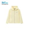361° Girls' Summer Hooded UPF40+ Sun Protection Jacket