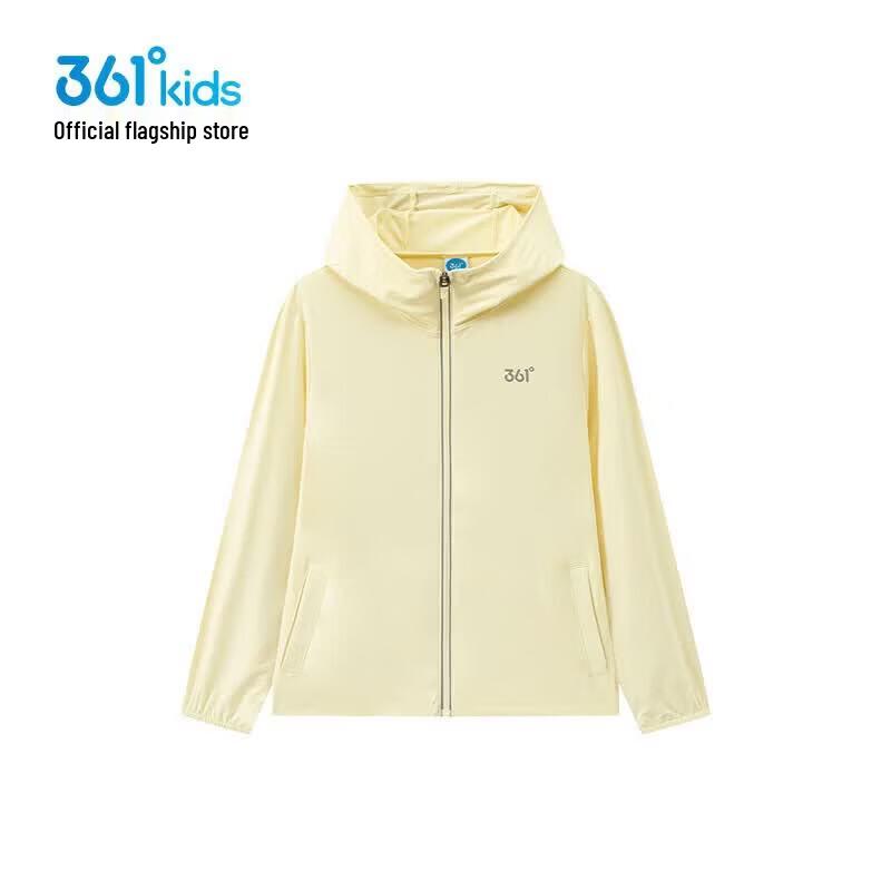 361° Girls' Summer Hooded UPF40+ Sun Protection Jacket