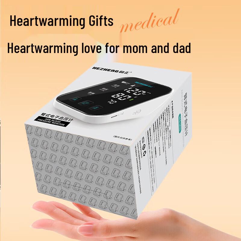 HEZHENG AES-U622 Upper Arm Electronic Blood Pressure Monitor