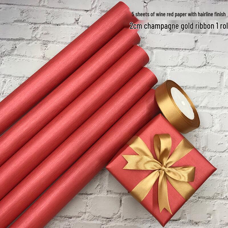 Pearlescent Brushed Light Wine Red Gift Wrapping Paper with Ribbon - Large Sheet for Birthday and Display Decoration.