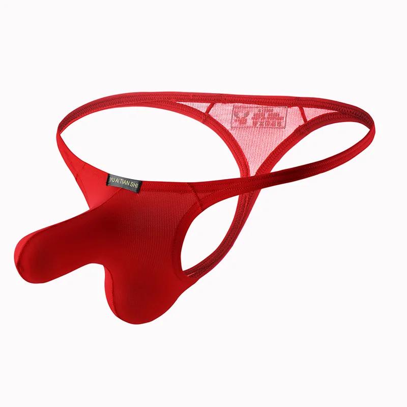 Penis Pouch G-String Men Sexy Ice Silk Underwear Low Rise T-Back Thongs Male Gay Soft Underpants Elephant Nose Panties Erotic
