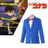 Lawlay Anime Detective Conan Cosplay Costume For Halloween And Comic Con