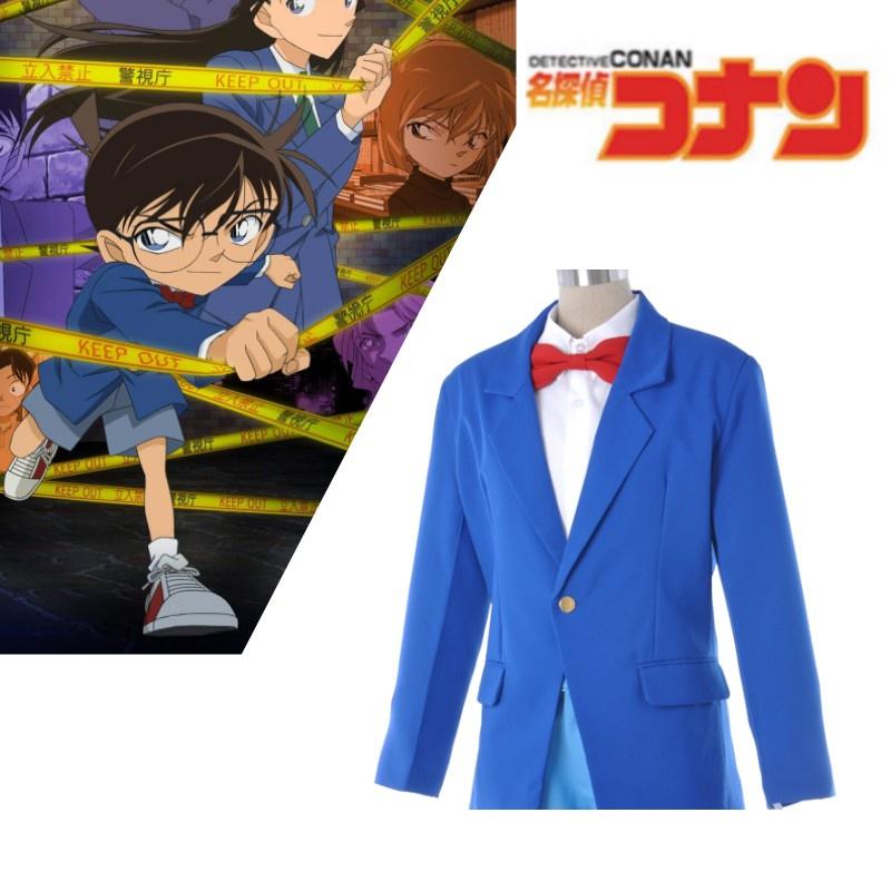 Lawlay Anime Detective Conan Cosplay Costume For Halloween And Comic Con
