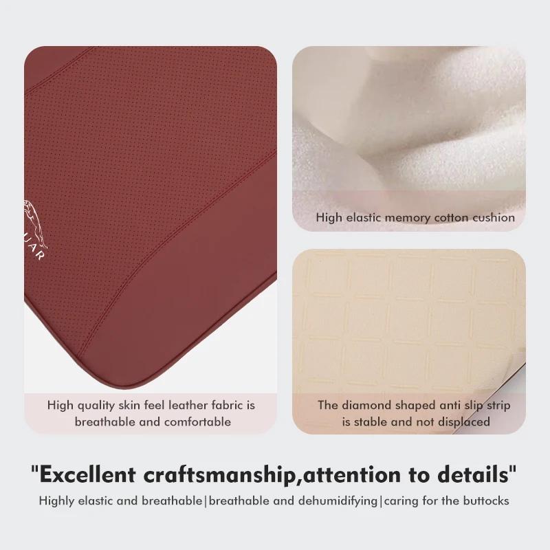 For Jaguar 1 pcs Car Seat Cover Leather Seat Cushion Seat Protector Pad XK S-Type F-Type X-Type F-Pace I-Pace E-Pace XFR XKR PP21
