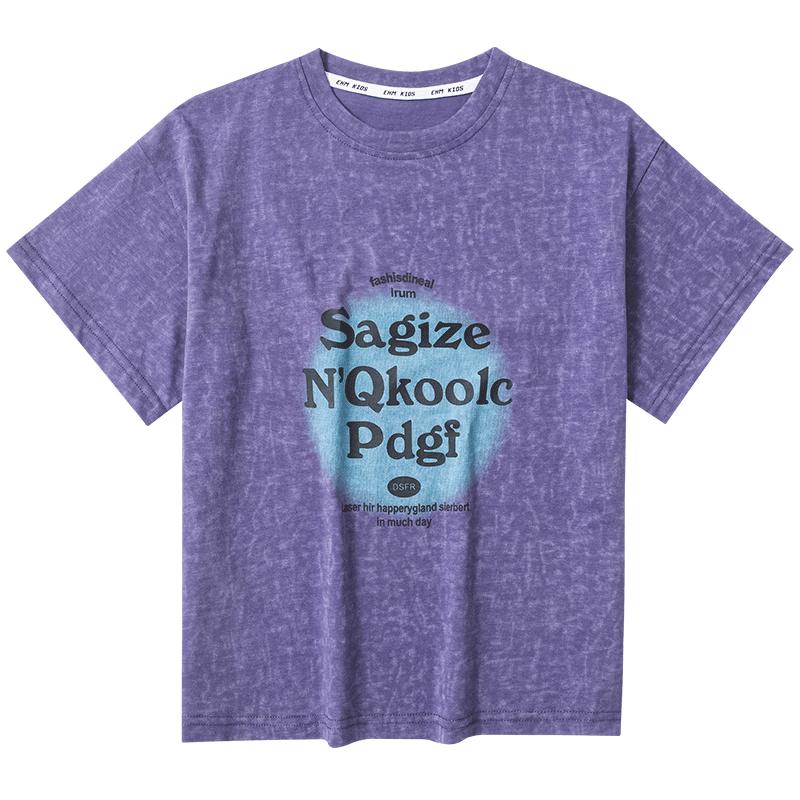 Little Elephant Hamm Boys Short Sleeve T-Shirt 130