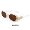 New retro cat's eye versatile decorative sunglasses men's outdoor driving sunshade anti-ultraviolet sunglasses tide