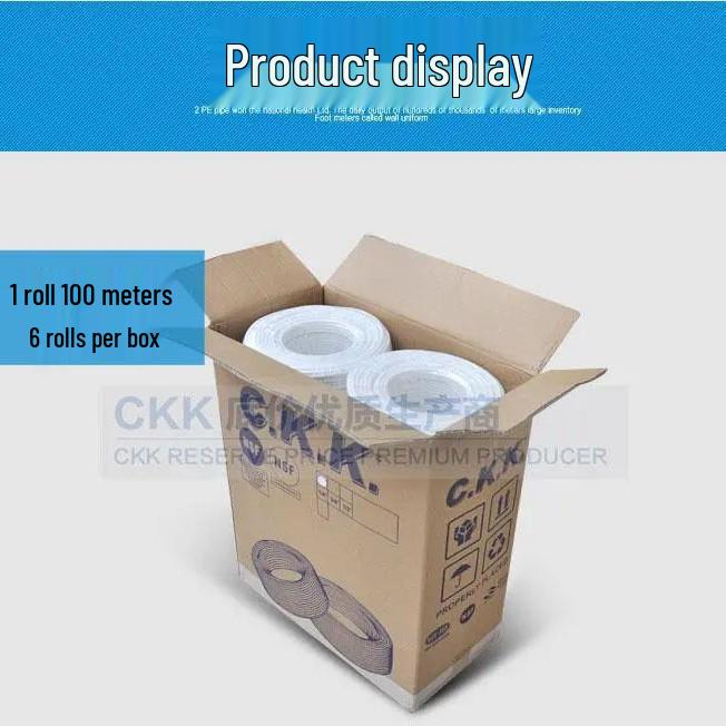 

Food-Grade PE Soft Pipe for Water Purifier & Dispenser 2-point PE pipe [unboxed no meter mark]