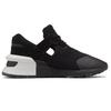 New Balance Nb 997S Versatile Simple Fabric Mid-Top Marathon Running Shoes Women Sneaker Black White WS997WFA