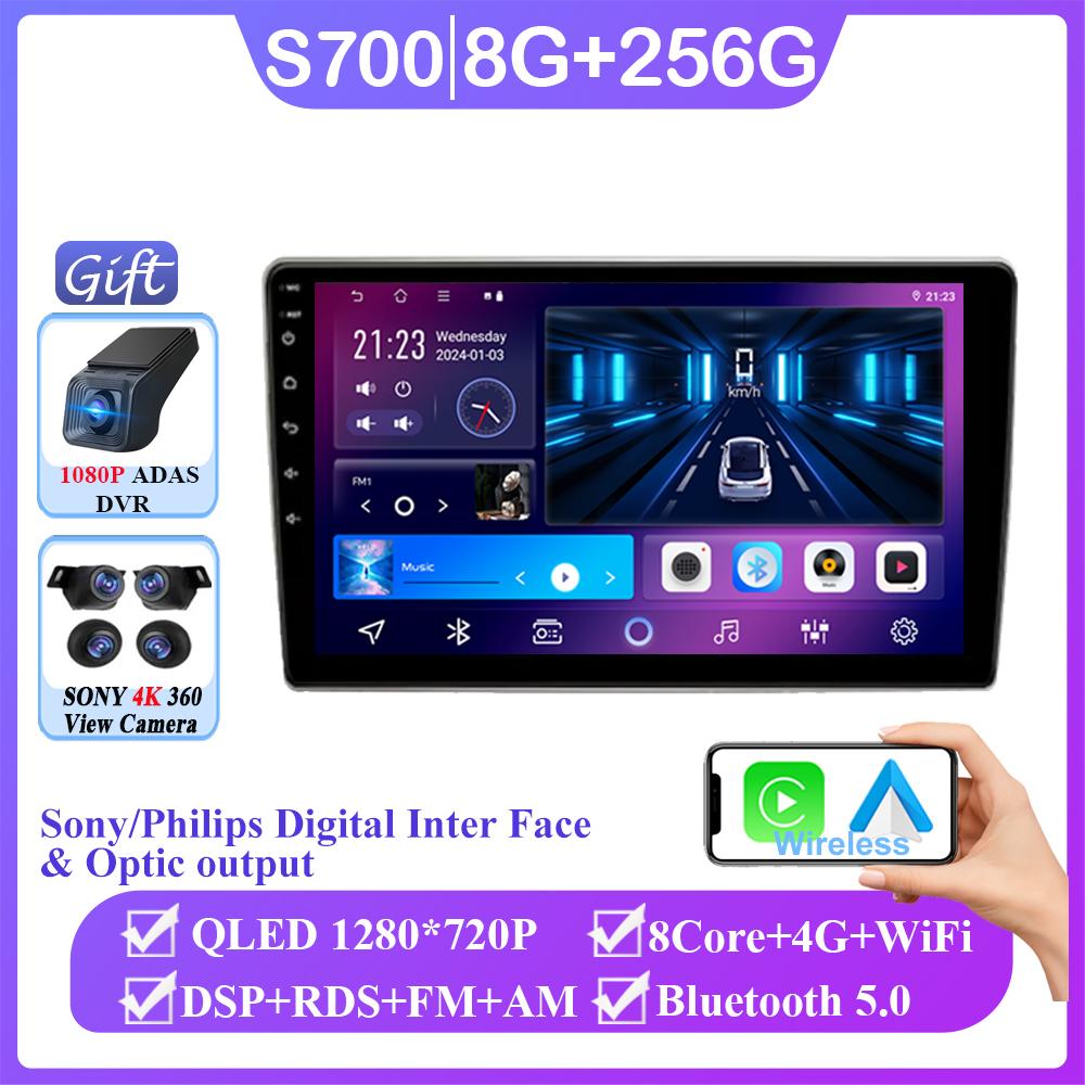 Android 14 For Opel Astra H 2004 - 2014 Zafira B 2005 - 2014 Stereo Head Unit Carplay Multimedia Video Player Navigation No 2din