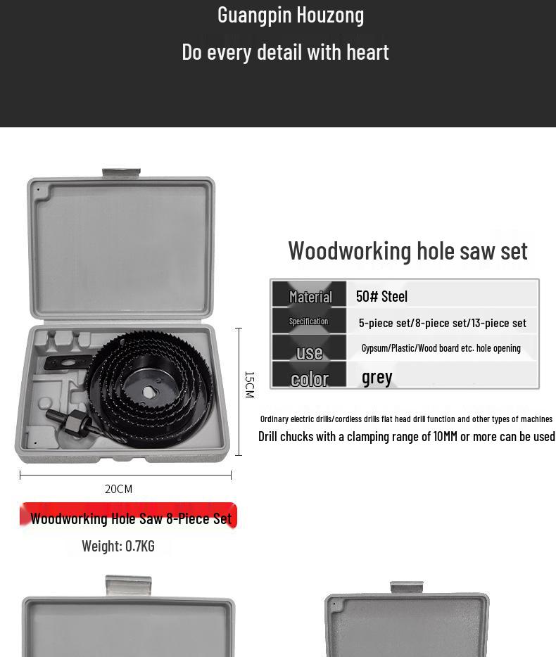 Woodworking Hole Saw Set for Wood, Gypsum, PVC, Plastic - Round Bit Downlight Drilling Tool