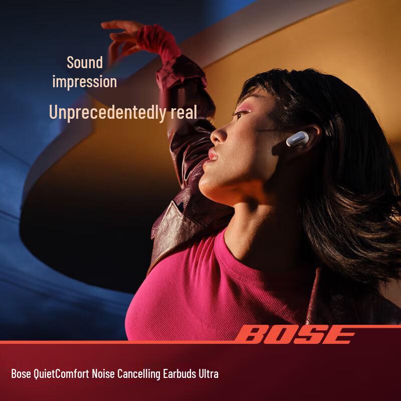Bose QuietComfort Ultra Noise Cancelling Earbuds