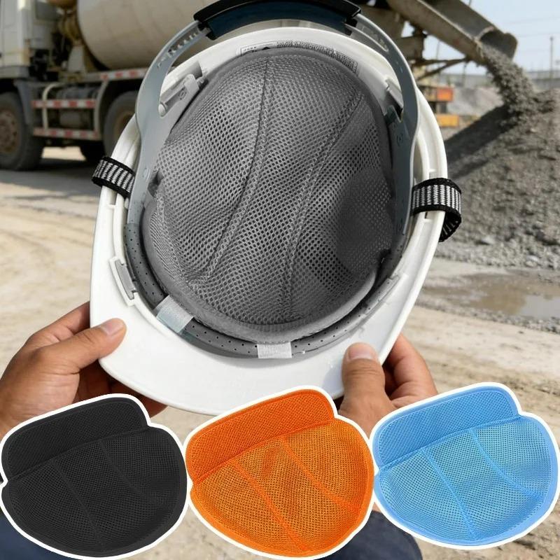 Helmet Insert Liner Breathable Mesh Sweat Band Safety Cap Cooling Pad Sweat-absorbing Ventilation Head Protection Adult