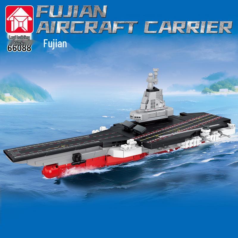 Fujian Aircraft Carrier Fighter Model Building Kit