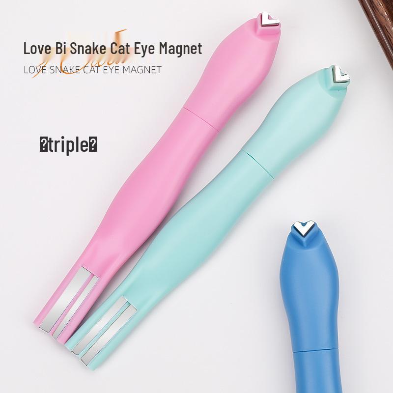 Heart Cat Eye Magnetic Snake Print Nail Art Tool - 3-in-1 Detachable Magnet
