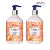 Deep Perfume Body Lotion Pink Grapefruit Scent 520ml X2