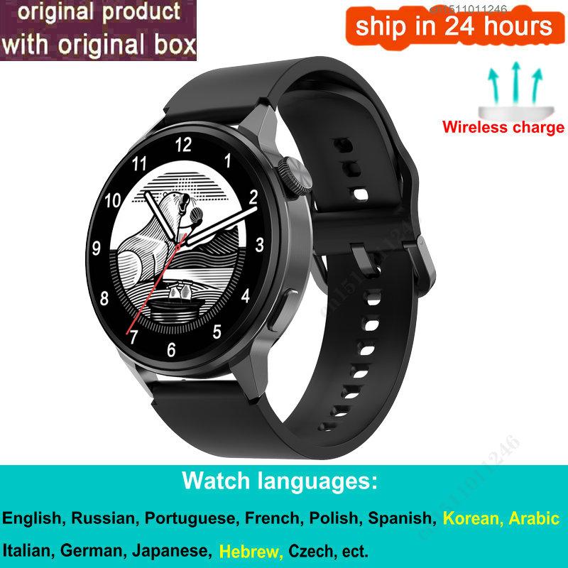

DT4+ Smart Watch Men GPS Tracker 390*390 HD Screen Bluetooth Call Voice Assistant Password Wireless Charge Women Smartwatch NFC