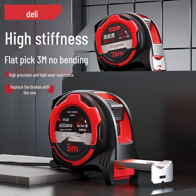 Deli Steel Tape Measure