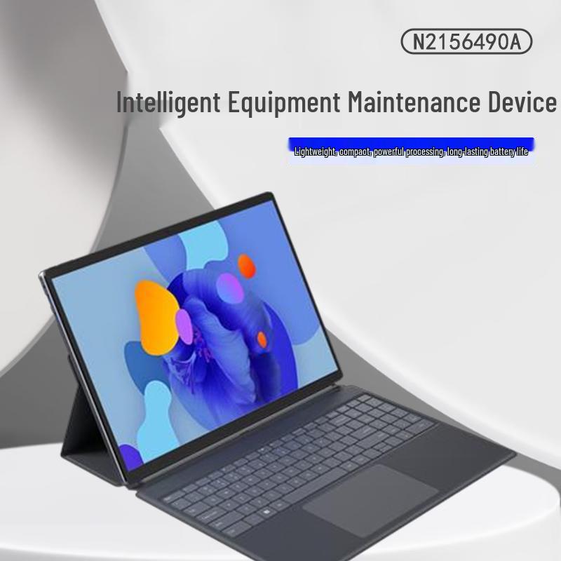 

WuHang Aviation Equipment Maintenance Smart Device (CN version)