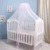 Universal Jacquard Baby Crib Mosquito Net with Floor-Open Door, Palace Style Stand