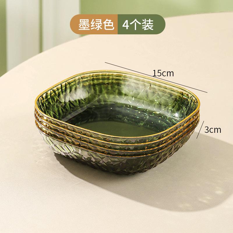 

Пномпень Прозрачная Противоударная Маленькая Фруктовая Тарелка, Бытовая Тарелка для Закусок для Гостиной, Конфетница, Маленькая Изысканная Тарелка для Семечек Дыни для Ресепшена