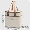 1PC Lunch Box Bags, Office Workers, Student Dormitories, Rice Bags, Lunch Packaging, Rice Hand Bags