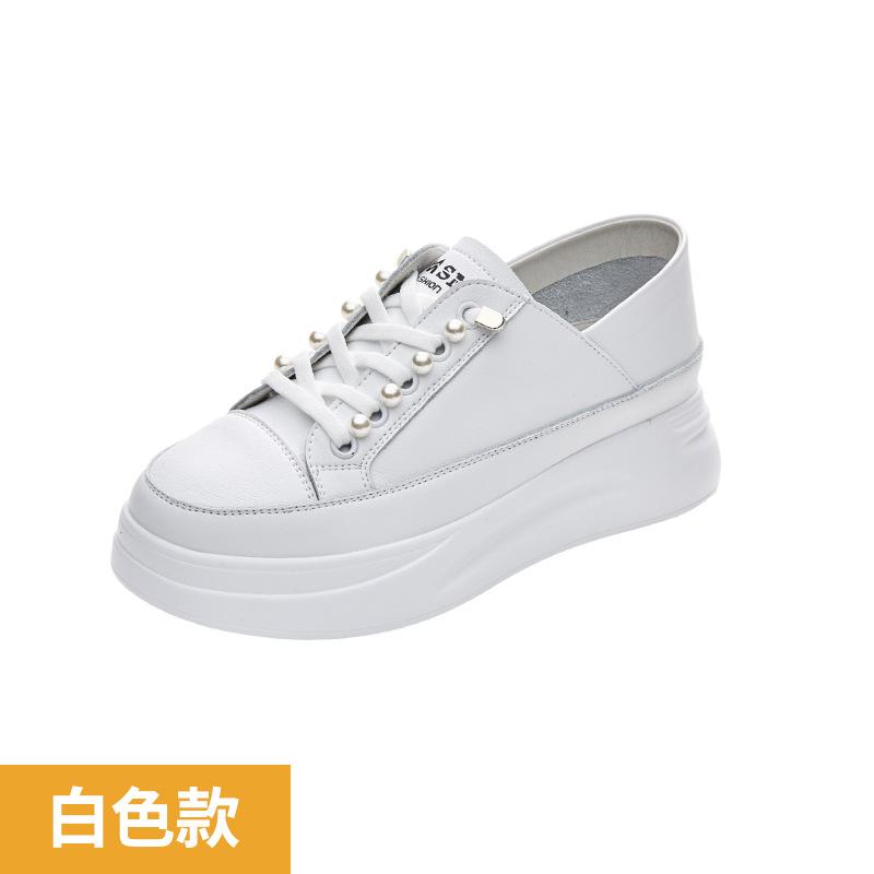 Directly from the Manufacturer 2025 New Thick-soled Heightening Little White Shoes Women's Korean Version Ins Muffin Bottom One Pedal Casual Shoes