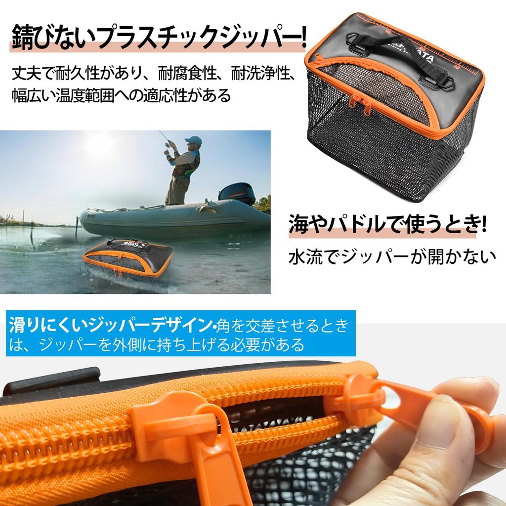 WATACHAMP Sukari Fishing Folding Floating Sukari 40cm Utilized Net Bucket 8m Rope Included Multifunctional Fishing Rock Fishing Fishing Gear Fishing