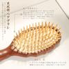 BESTOOL Hair Scalp Massage Wooden Retro For and Paddle High Hair Shiny Beautiful Hair Thinning Hair Hair Quality No Tangle Brush, Comb, Comb, Style,