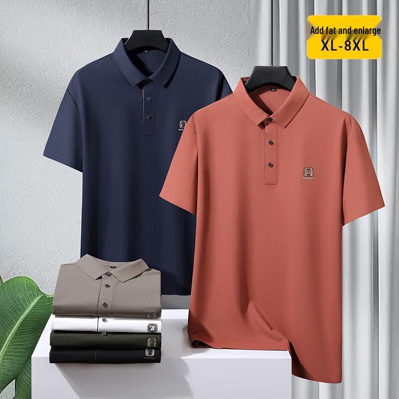 Men's Plus Size Ice Silk Waffle Knit Polo Shirt